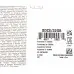 Флеш карта microSDHC 32GB Kingston SDCE/32GB High Endurance w/o adapter