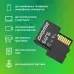 Флеш карта microSDXC 64GB Digma CARD10 V10 + adapter