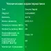 Флеш карта microSDHC 32GB Digma CARD10 V10 + adapter