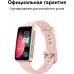 Фитнес-трекер Huawei Band 8 ASK-B19 AMOLED корп.:розовый рем.:розовый (55020ANL)