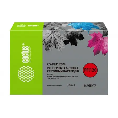 Картридж струйный Cactus CS-PFI120M PFI-120 M пурп.пигм. (130мл) для Canon imagePROGRAF TM-200/TM-205/TM-300/TM-305