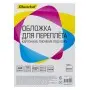 Для переплетчиков