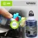 Чернила Cactus CS-GI41PGBK GI-41 PGBK черный пигментный 140мл для Canon PIXMA G1420/G2420/G2460/G3420/G3460