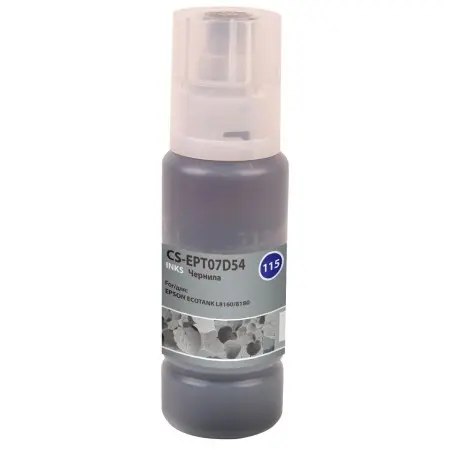 Чернила Cactus CS-EPT07D54 115G серый70мл для Epson ECOTANK L8160/8180