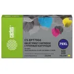 Картридж струйный Cactus CS-EPT7904 79XL желтый (24мл) для Epson WorkForce WF-4630 Pro/WF-4640 Pro/WF-5110 Pro