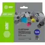 Картридж струйный Cactus CS-EPT02Q4 T02Q желт.пигм. (660мл) для Epson WorkForce Enterprise WF-C20600D4TW