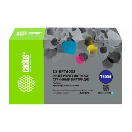 Картридж струйный Cactus CS-EPT6035 T6035 св.голуб.пигм. (220мл) для Epson Stylus PRO 7880/9880