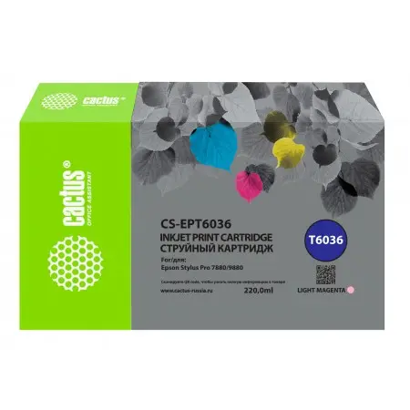 Картридж струйный Cactus CS-EPT6036 T6036 св.пурп.пигм. (220мл) для Epson Stylus PRO 7880/9880
