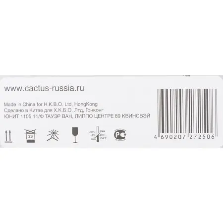 Картридж лазерный Cactus CS-CF412X CF412X желтый (5000стр.) для HP CLJ Pro M452dn/ M452dw/M477fdn/M477fdw