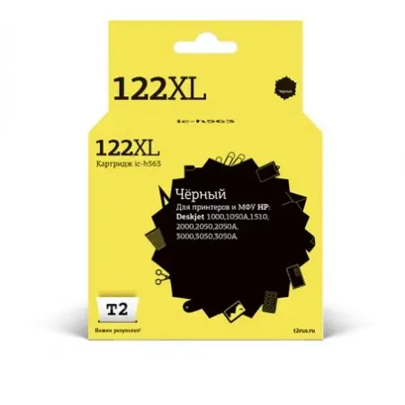 Картридж струйный T2 CH563HE 122XL IC-H563 CH563HE черный для HP Deskjet 1050/1050s/2050/2050s/3000/3050