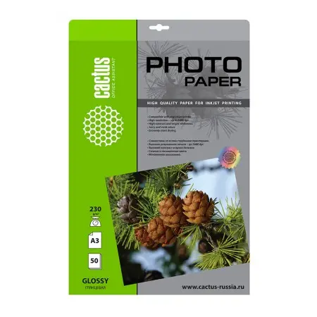 Фотобумага Cactus CS-GA323050 A3/230г/м2/50л./белый глянцевое для струйной печати