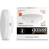 Лампа светодиодная Gauss Elementary GX53 11Вт цок.:GX53 таблетка 220B 3000K св.свеч.бел.теп. Tablet (упак.:1шт) (83811)