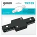 Соединитель Gauss TR105 черный