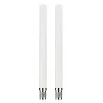Антенна Zyxel ANT2105 двухдиапазонная белый (ANT2105-ZZ0201F)