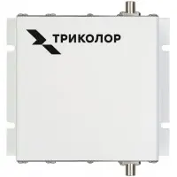 Усилитель сигнала Триколор TR-900/2100-50-kit 20м двухдиапазонная белый (046/91/00052372)