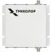 Усилитель сигнала Триколор TR-1800/2100-50-kit 10м двухдиапазонная белый (046/91/00053737)