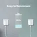 Сетевой адаптер Powerline TP-Link TL-PA7017 KIT AV1000 Gigabit Ethernet (упак.:2шт)