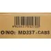 Кабель сетевой Ningbo FTP 4 пары cat.5E solid 0.5мм Cu molded 305м серый