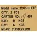 Кабель сетевой Ningbo FTP 4 пары cat.5E solid 0.5мм Cu molded 305м серый