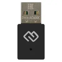 Сетевой адаптер Wi-Fi Digma DWA-AC600C AC600 USB 2.0 (ант.внутр.) 1ант. (упак.:1шт)