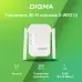 Повторитель беспроводного сигнала Digma D-WR310 N300 10/100BASE-TX/Wi-Fi белый