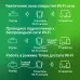 Повторитель беспроводного сигнала Digma D-WR310 N300 10/100BASE-TX/Wi-Fi белый