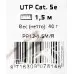 Патч-корд Premier PP12-1.5M/R 1000Гбит/с UTP 4 пары cat.5E CCA molded 1.5м красный RJ-45 (m)-RJ-45 (m)