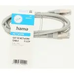 Патч-корд Hama H-200915 UTP cat.5E solid 1.5м серый RJ-45 (f)-RJ-45 (m) (00200915)