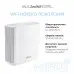 Бесшовный Mesh роутер Asus ZenWiFi XT9 (W-2-PK) AX7800 2.5GE/USB3.0 белый (упак.:2шт)