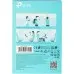 Роутер беспроводной TP-Link M7450 N300 3G/4G cat.6 серый
