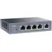 Маршрутизатор Cudy R700 10/100/1000BASE-T черный