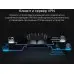 Роутер беспроводной TP-Link Archer AX5400 AX5400 10/100/1000BASE-TX черный