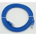 Патч-корд Flat cat.5E stranded molded 3м синий RJ-45 (m)-RJ-45 (m) (упак.:1шт)