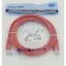 Патч-корд cat.5E molded 3м красный RJ-45 (m)-RJ-45 (m)