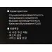 Точка доступа D-Link DAP-1420 (DAP-1420/RU) 10/100BASE-TX черный