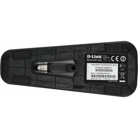 Точка доступа D-Link DAP-1420 (DAP-1420/RU) 10/100BASE-TX черный