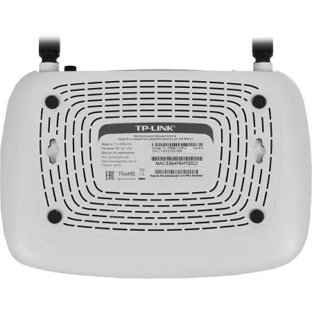 Роутер беспроводной TP-Link TL-WR841N N300 10/100BASE-TX белый