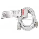 Патч-корд Hama H-20140 STP cat.5E 1.5м серый RJ-45 (m)-RJ-45 (m) (00020140)