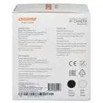Камера видеонаблюдения IP Digma DiVision 201 Wi-Fi 2.8-2.8мм цв. корп.:черный (DV201)
