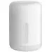Умный светильник Xiaomi Mi Bedside Lamp 2 настол. белый (MUE4093GL)