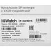 Камера видеонаблюдения IP HiWatch DS-I203(E)(2.8mm) 2.8-2.8мм цв. корп.:белый