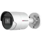 Камера видеонаблюдения IP HiWatch Pro IPC-B022-G2/U (4mm) 4-4мм цв. корп.:белый