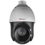 Камера видеонаблюдения аналоговая HiWatch DS-T215(C) 5-75мм HD-CVI HD-TVI цв. корп.:белый