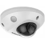 Камера видеонаблюдения IP Hikvision DS-2CD2543G2-IS(4mm) 4-4мм корп.:белый