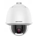 Камера видеонаблюдения IP Hikvision DS-2DE5232W-AE(T5) 4.8-153.6мм цв. корп.:белый