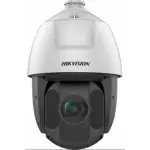 Камера видеонаблюдения IP Hikvision DS-2DE5432IW-AE(T5) 5.9-188.8мм цв. корп.:белый