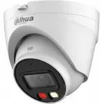 Камера видеонаблюдения IP Dahua DH-IPC-HDW1439VP-A-IL-0280B 2.8-2.8мм цв. корп.:белый