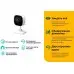 Камера видеонаблюдения IP TP-Link Tapo C110 Wi-Fi 3.3-3.3мм цв. корп.:белый