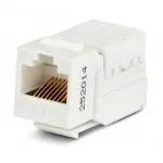 Модуль Hyperline KJNE-8P8C-C5E-90-WH информ. KeystoneRJ45 кат.5E UTP бел. (упак.:1шт)