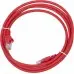 Патч-корд Lanmaster LAN-PC45/U5E-2.0-RD UTP RJ-45 вил.-вилка RJ-45 кат.5E 2м красный LSZH (уп.:1шт)